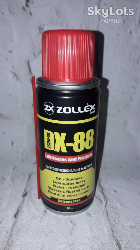 Змазка універсальна аерозольна  DX-88 Zollex 110мл - фото фото фото 1