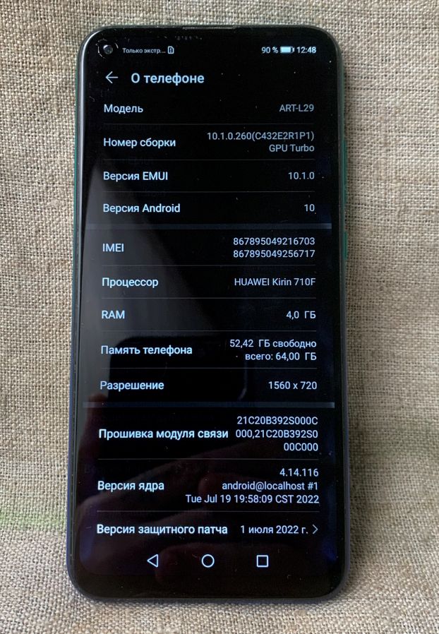 Huawei P40 Lite E 4/64 ГБ - фото фото фото 3