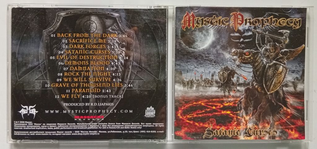 Mystic Prophecy - Satanic Curses 2008  (Mazzar) - фото фото фото 0
