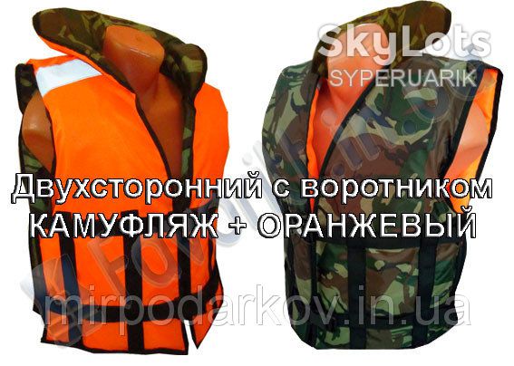 Жилет Адмирал двухсторонний - камуфляж+оранжевый - фото фото фото 1