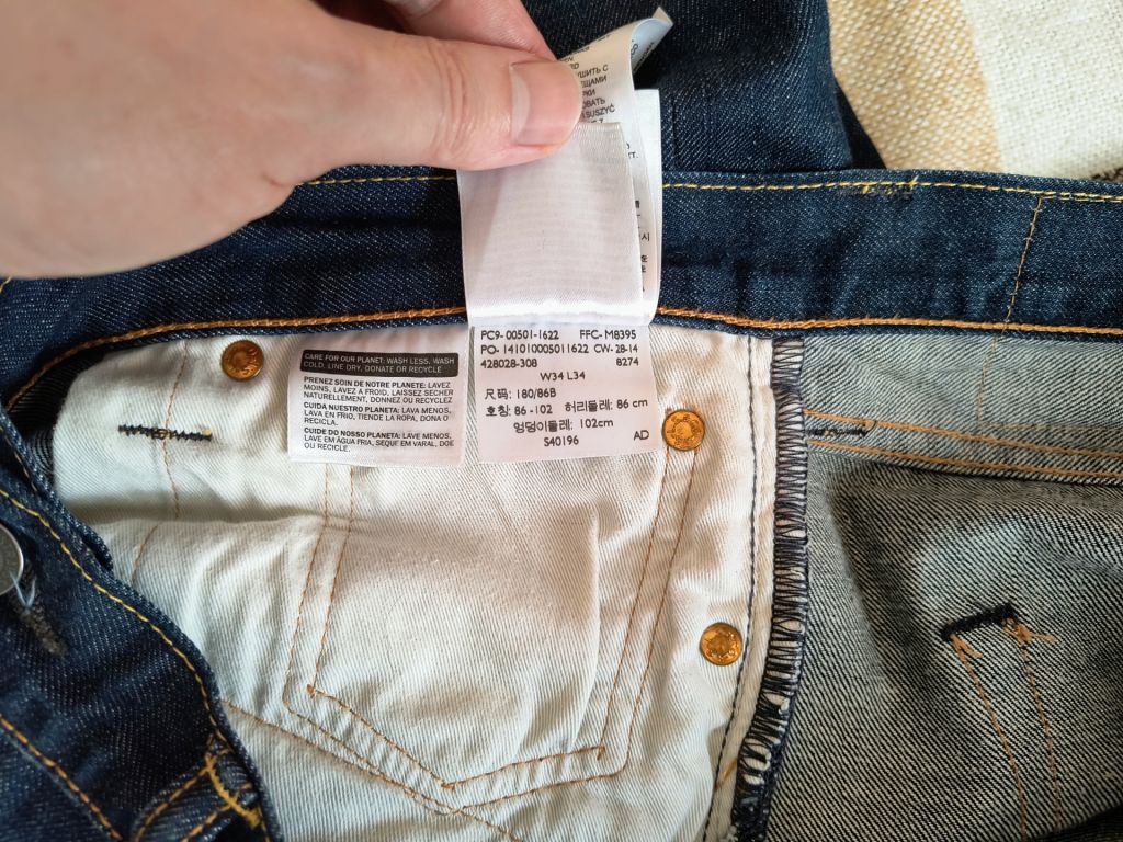 Джинси Levi's 501 - фото фото фото 5