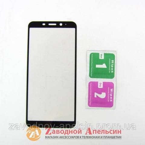 Защитное стекло Meizu M6s Full Tempered Glass black - фото фото фото 1