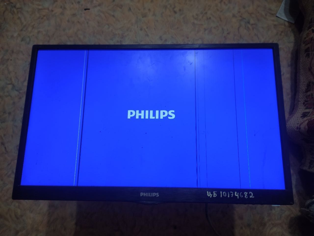 монитор philips 240v дефект матрицы - фото фото фото 0