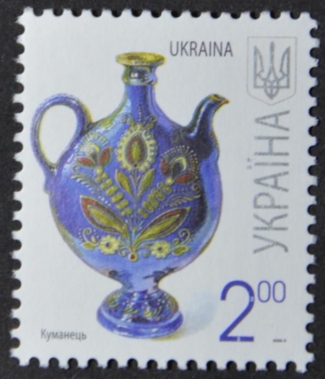 Украина 7-й Стандарт 2 грн. Куманець микротекст 2008-II - фото фото фото 0