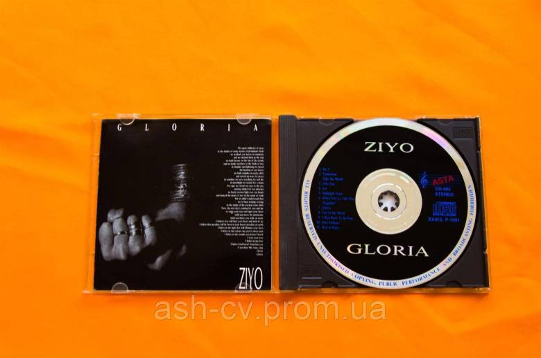 Музичний диск CD. GLORIA - ZIYO - фото фото фото 3