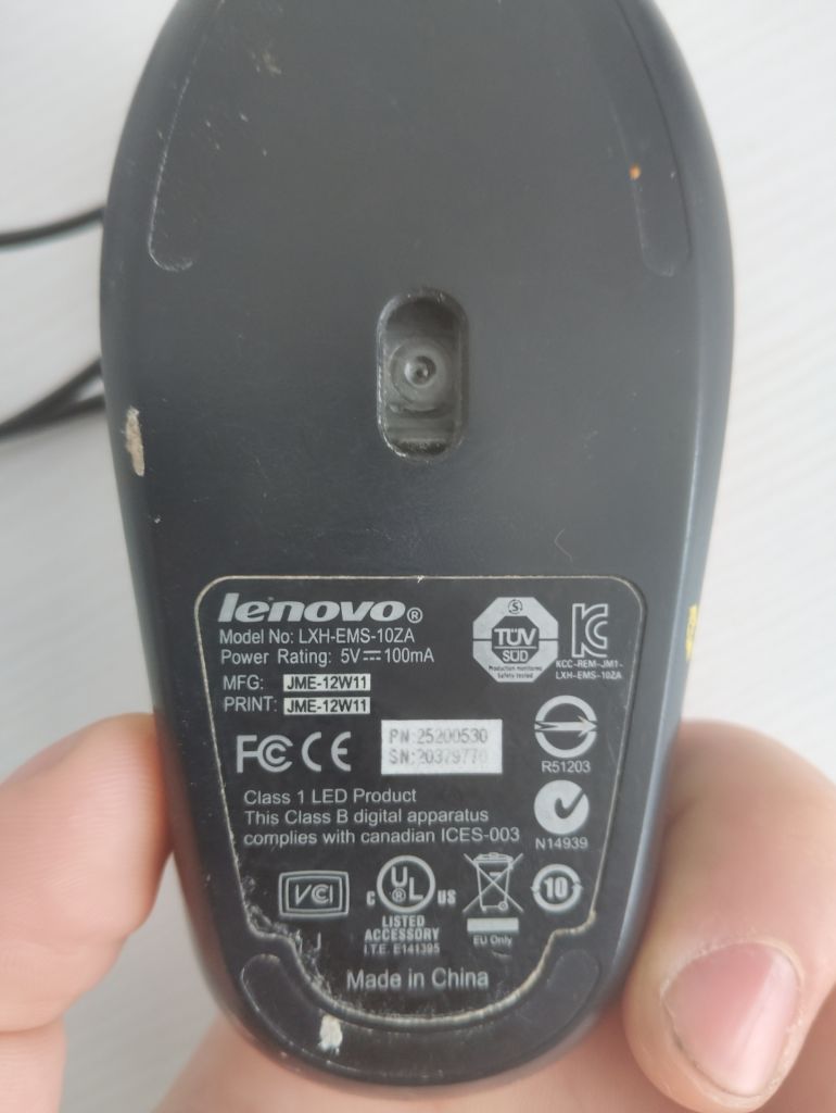Дротова оптична мишка Lenovo LXH-EMS-10ZA - фото фото фото 2
