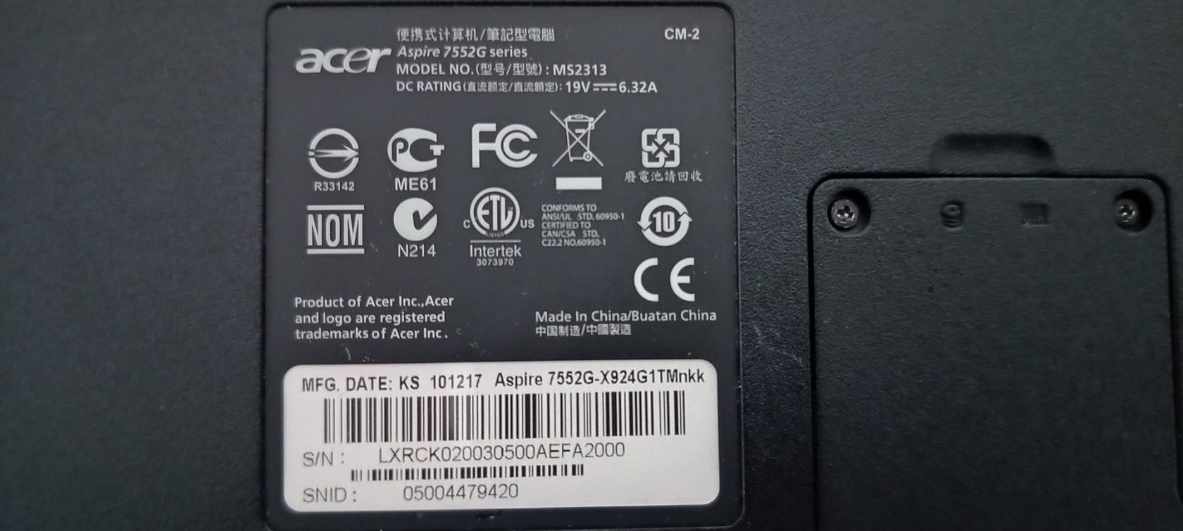 Ноутбук Асер Aspire7552G - фото фото фото 6