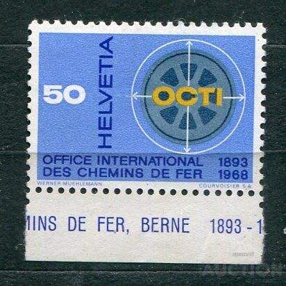 Германия Швейцария  лот 2м MNH - фото фото фото 0