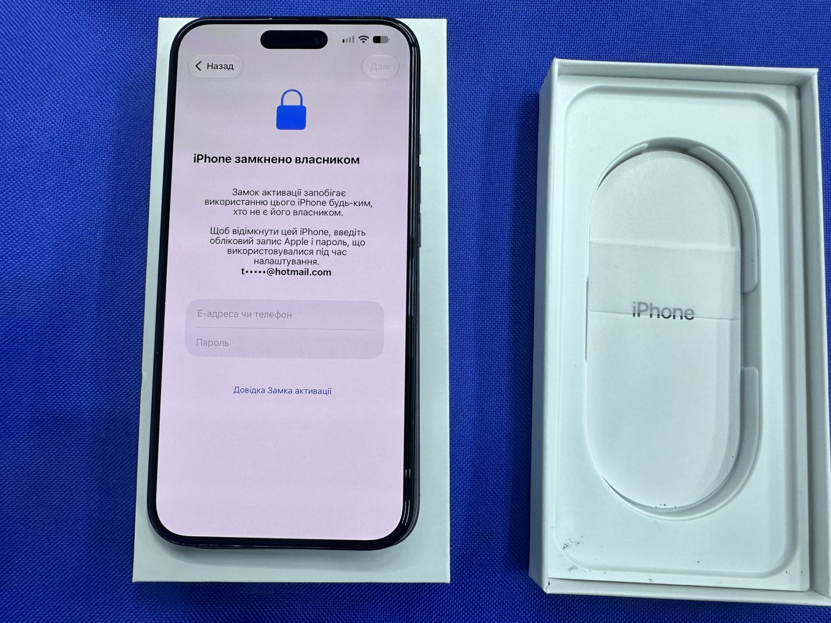 Apple IPhone 16 Plus 128gb icloud lock - фото фото фото 0