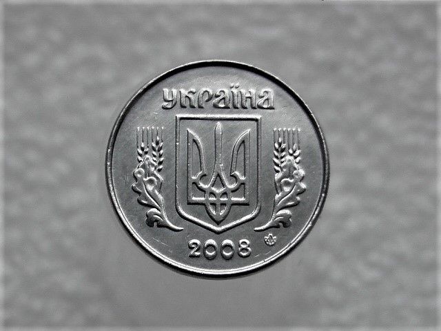 1 копійка 2007 рік Україна 1ВА  (688) - фото фото фото 1