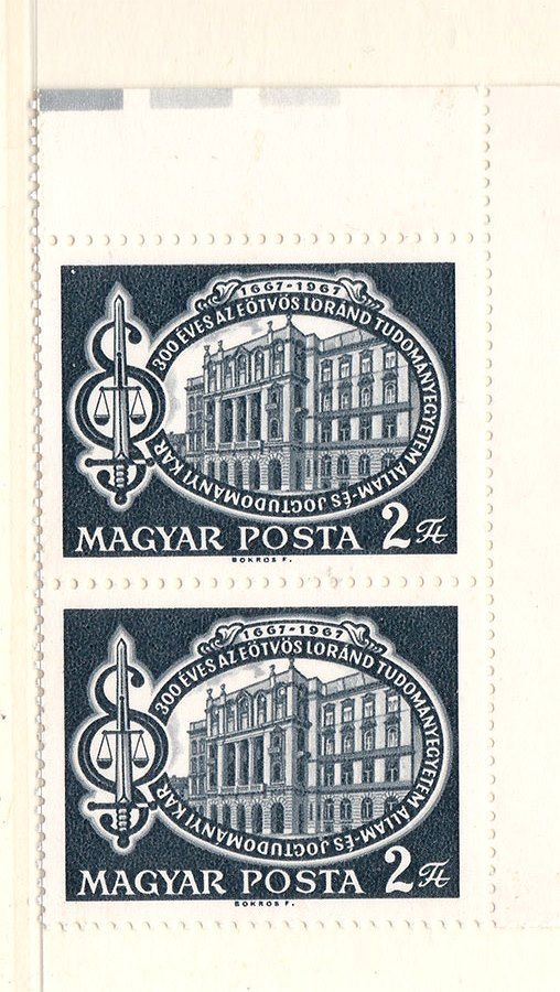 Венгрия  1967 г MNH  - архитектура - пара - фото фото фото 0