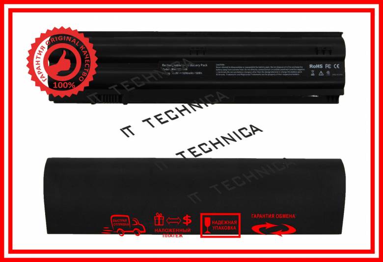 Батарея HP Mini 110-4000 110-4010 11.1V 5200mAh - фото фото фото 1