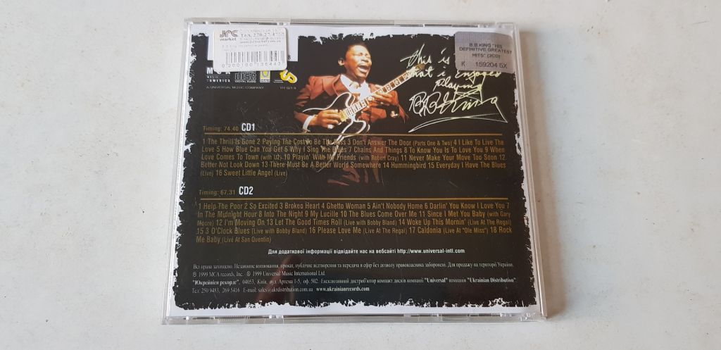 B.B. King His Definitive Greatest Hits 2CD ліцензія - фото фото фото 1