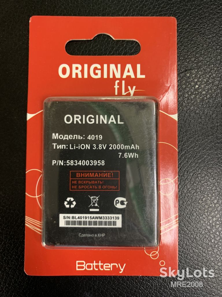 SALE АКБ Fly BL4019 iQ446 AAA - фото фото фото 0