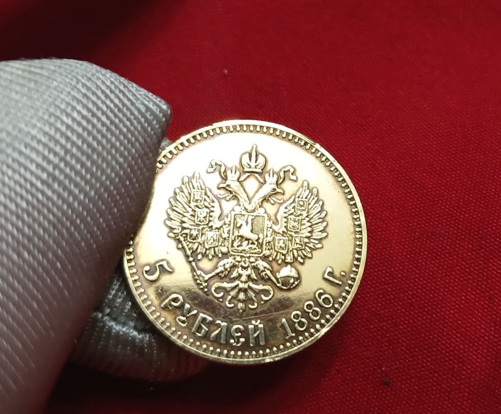 Монета 5  рублей золото Александр 3  в  защитной капсуле - фото фото фото 1
