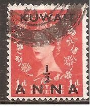 Кувейт 1956 Sc.120 гаш. - фото фото фото 0
