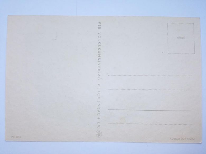 Открытка Германия, ГДР. 1950-е, ЖИВОПИСЬ. ЛАНДШАФТ, ШИШКИ, чистая. - фото фото фото 3