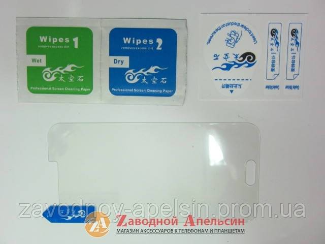 Защитное стекло Samsung J2 J200 Tempered Glass - фото фото фото 1