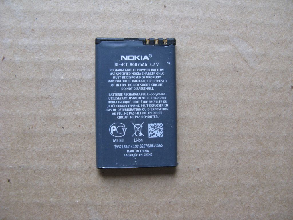 Аккумулятор Nokia BL-4CT   (860 mAh) - фото фото фото 1
