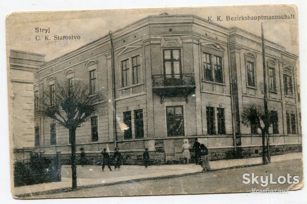 Поштівка Стрий, Староство. Воєнна цензура. - фото фото фото 0