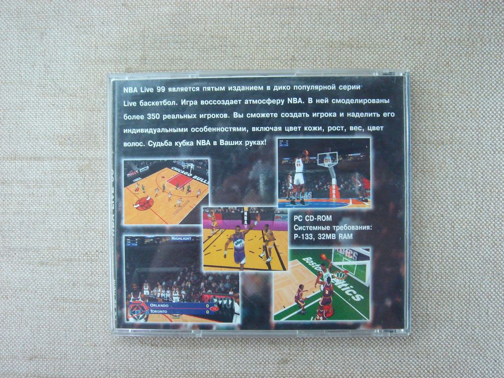 Гра CD PC NBA Live 99 RU/EN - фото фото фото 5