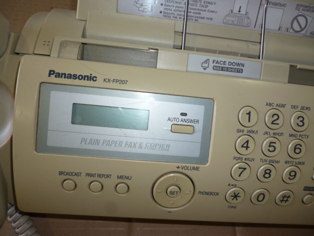 Факс Panasonic KX-FP207 стационарный телефон - фото фото фото 5