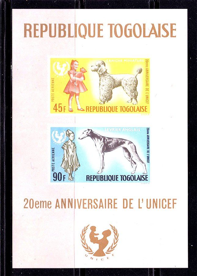 Фауна . Того 1967 г MNH - б/з блок - фото фото фото 0