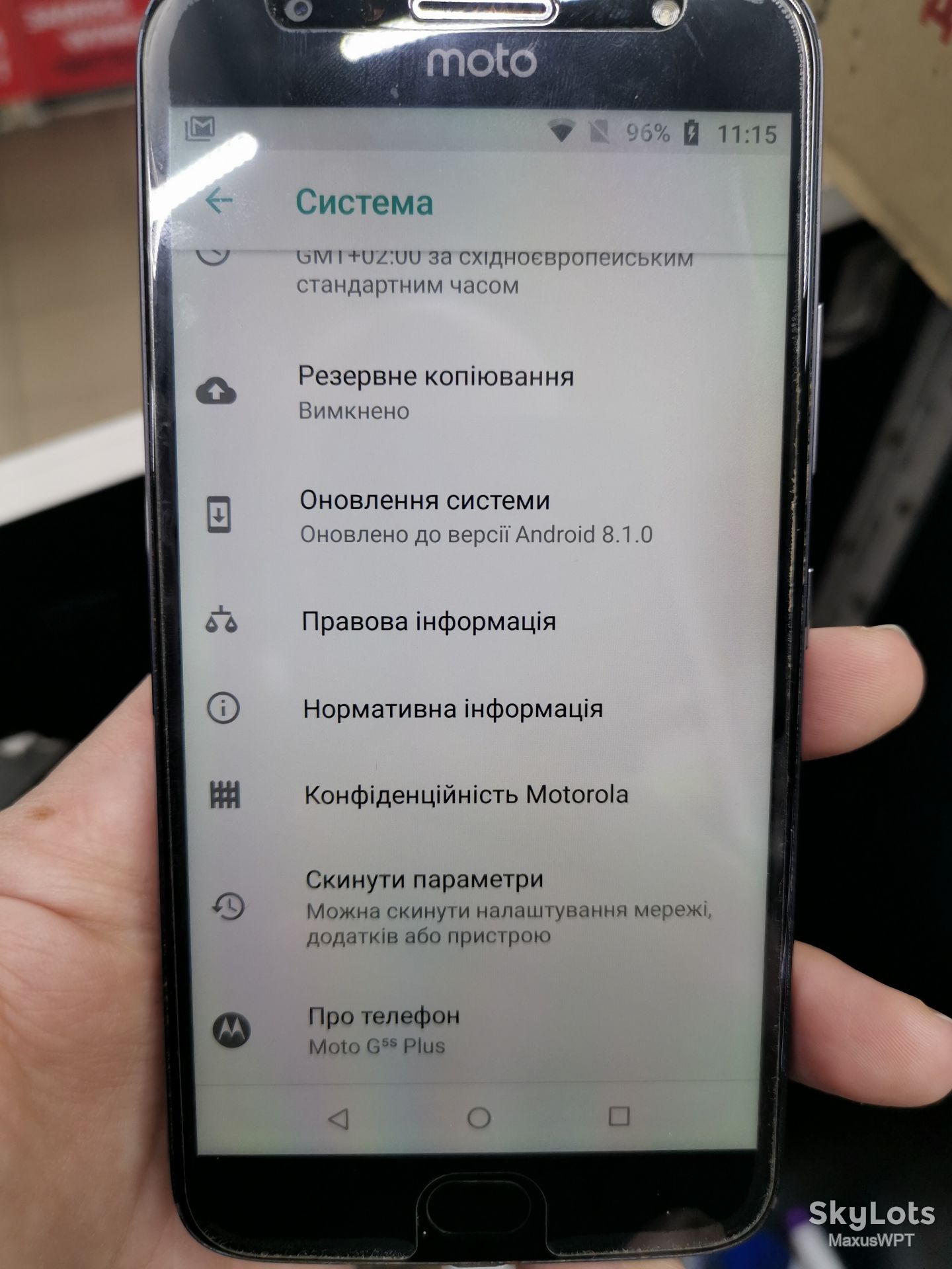 #Shop Motorola G5 S Plus 4/32 xt1805 box - фото фото фото 1