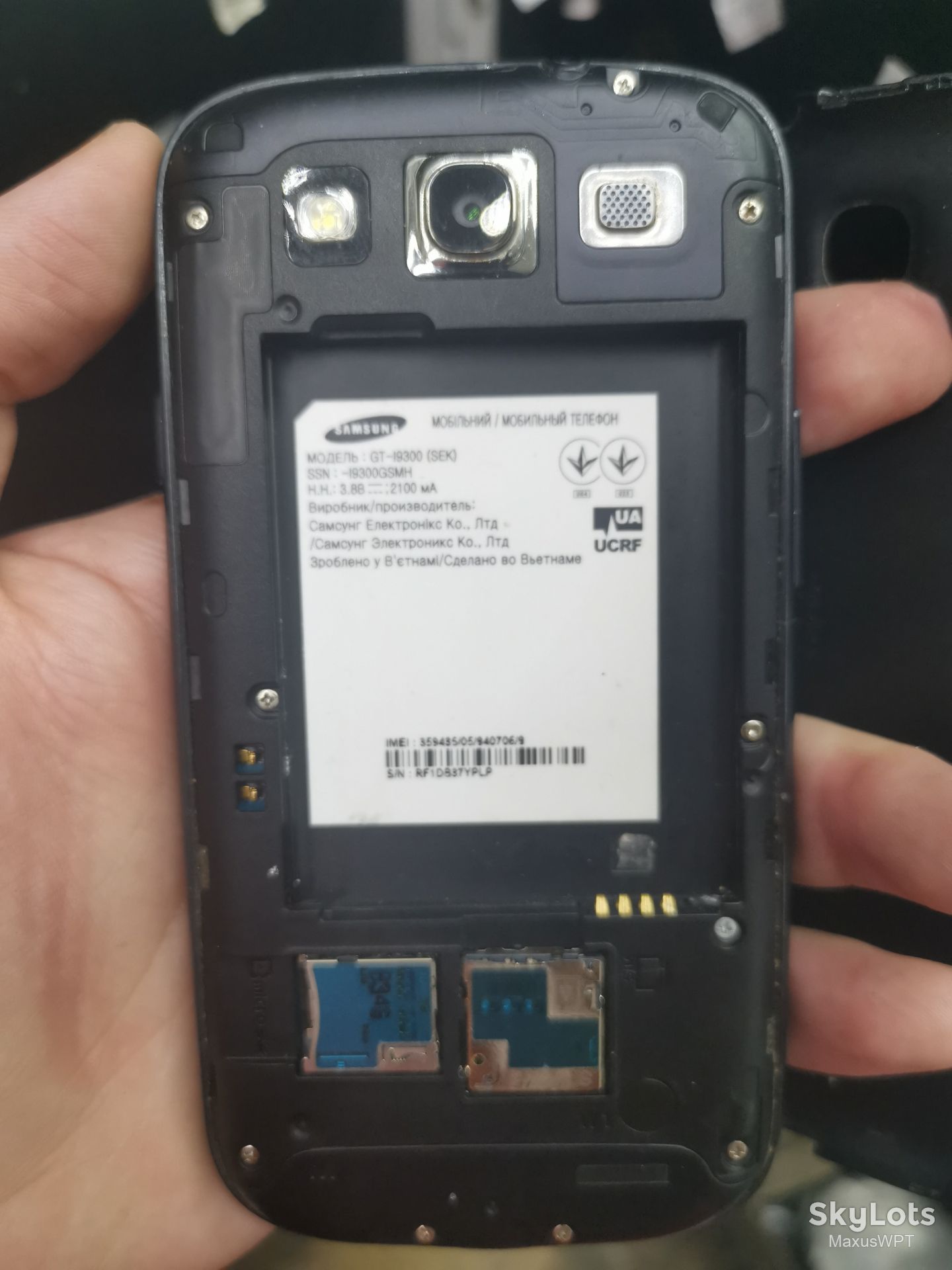 #966 Sklad Samsung S3 i9300 blue - фото фото фото 2