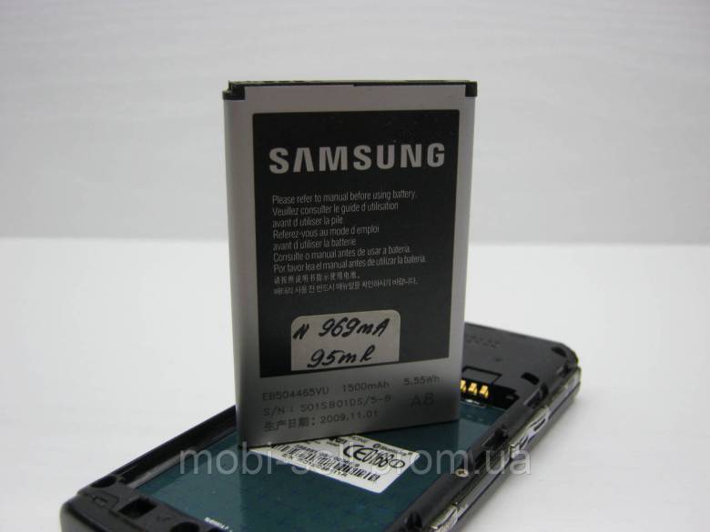 Уцінка! Комунікатор Samsung Omnia Lite B7300 / Windows Mobile 6 - фото фото фото 7