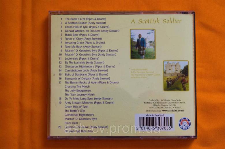 Музичний диск CD. ANDY STEWART - фото фото фото 2