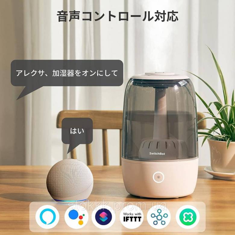 Умный ультразвуковой увлажнитель SwitchBot Wi-Fi Уценка - фото фото фото 4