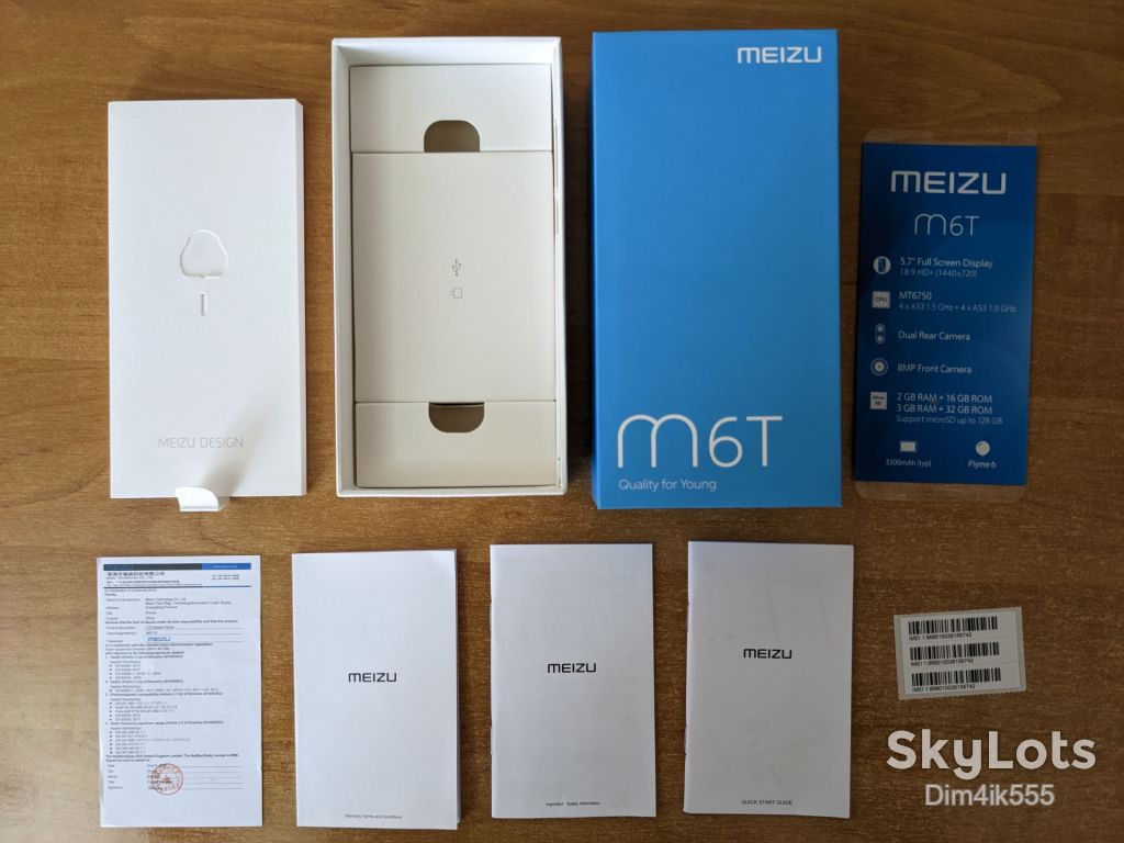 Оригинальная коробка от Meizu M6T - фото фото фото 2