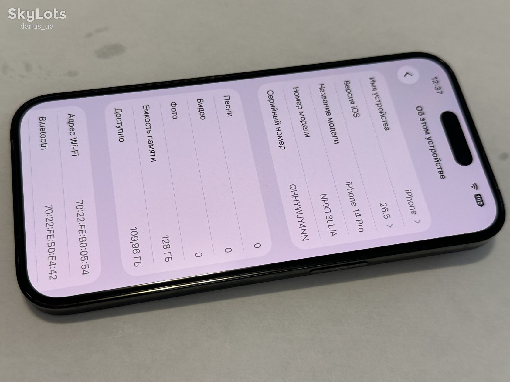 iPhone 14 Pro 128GB Space Black, ESIM - фото фото фото 4