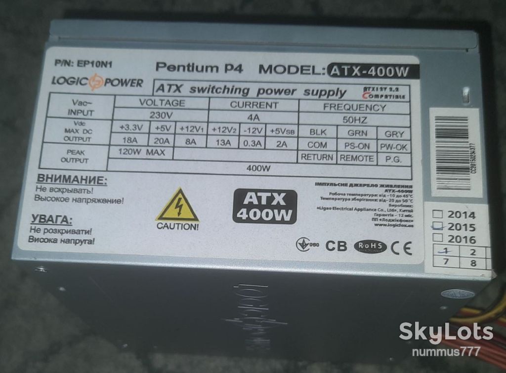 Блок живлення Logic Power ATX-400W 400W №10 Тест ОК - фото фото фото 0
