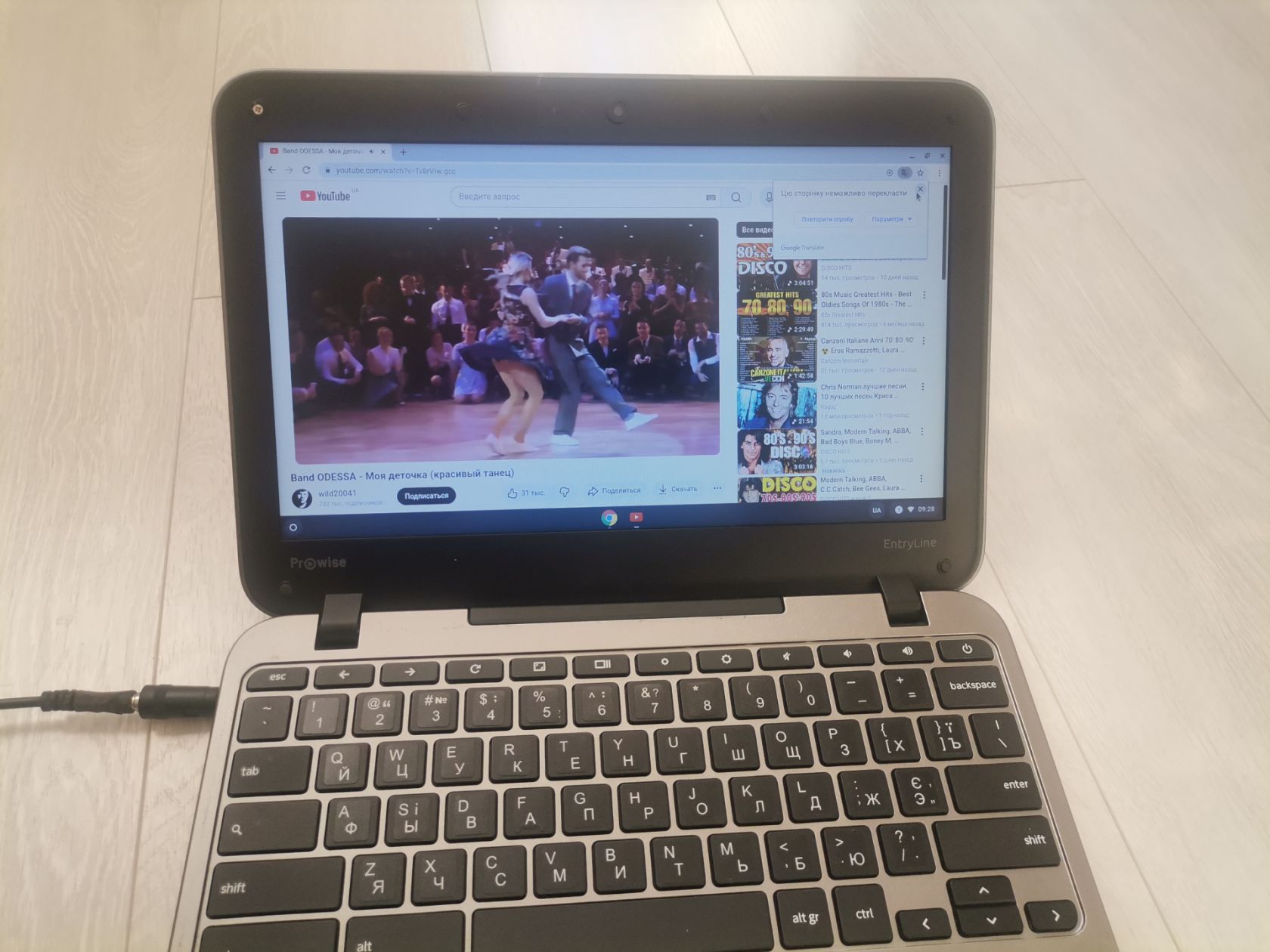 НЕТБУК ChromeBook Prowise Entryline 4 ЯДРА - фото фото фото 4