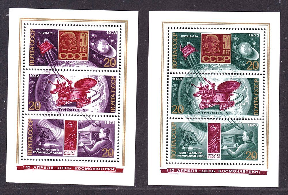 Космос .  СССР  1973 г MNH - 2а блока - Луна - фото фото фото 0