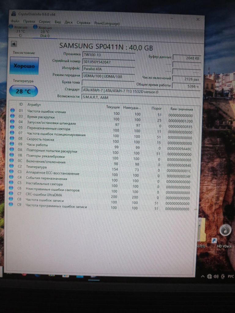 Жесткий диск IDE HDD SAMSUNG 40 Gb - фото фото фото 4