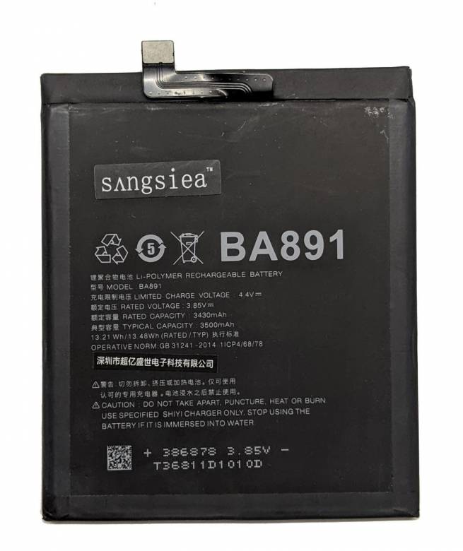 Аккумулятор Meizu BA891 для Meizu 15 Plus (M891Q) - фото фото фото 0
