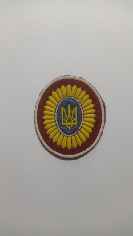 Нашивка. Кокарда. Украина. МВД. - фото фото фото 0
