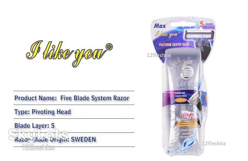 Одноразовые бритвы MAX 5blade razor - фото фото фото 1