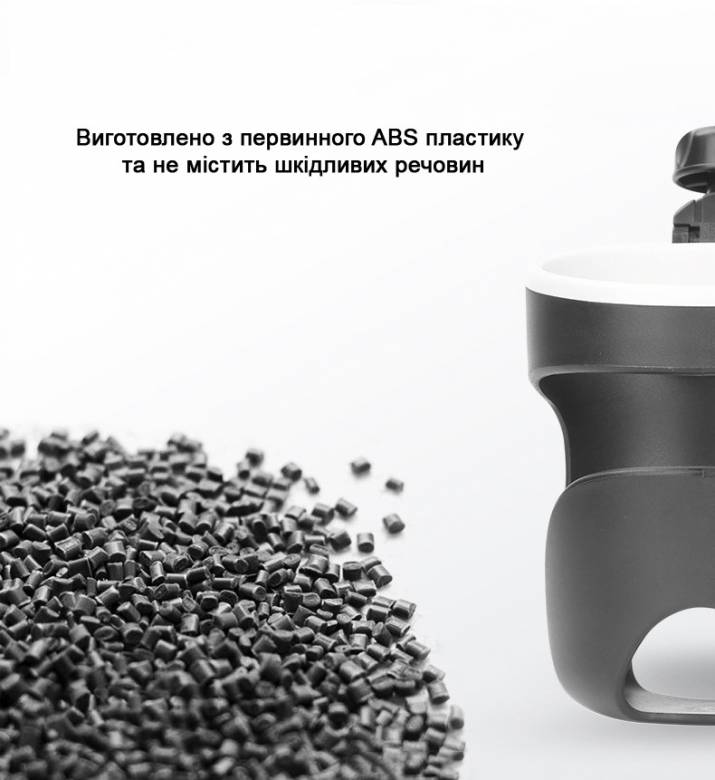 Подстаканник универсальный LELIK Lucid для коляски съемное крепление поворотный механизм 360 - фото фото фото 2