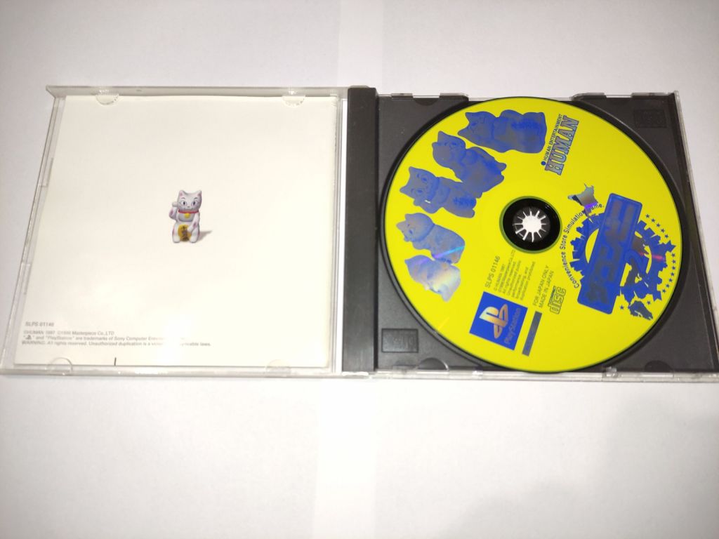 Conbini 2 PS1  (Convenience Store Simulation Game) Playstation Японія - фото фото фото 1