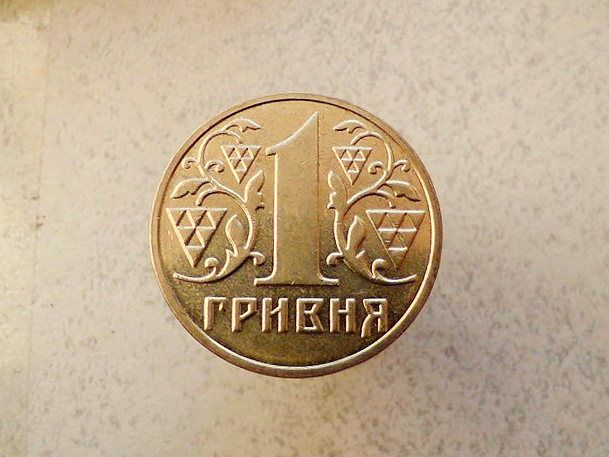 1 гривня 2001 рік 1АД1 Україна  (442а) - фото фото фото 0