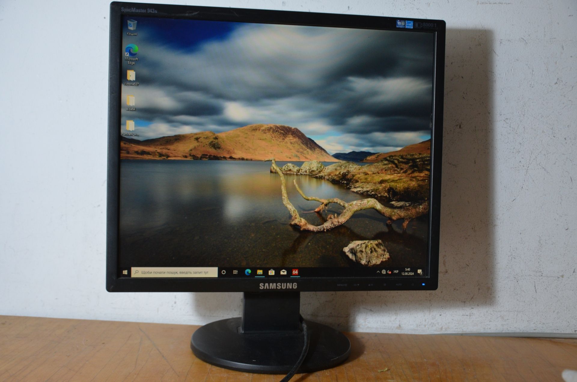 МОНІТОР TFT 19'' LCD Samsung 943N! МегаSALE! - фото фото фото 2