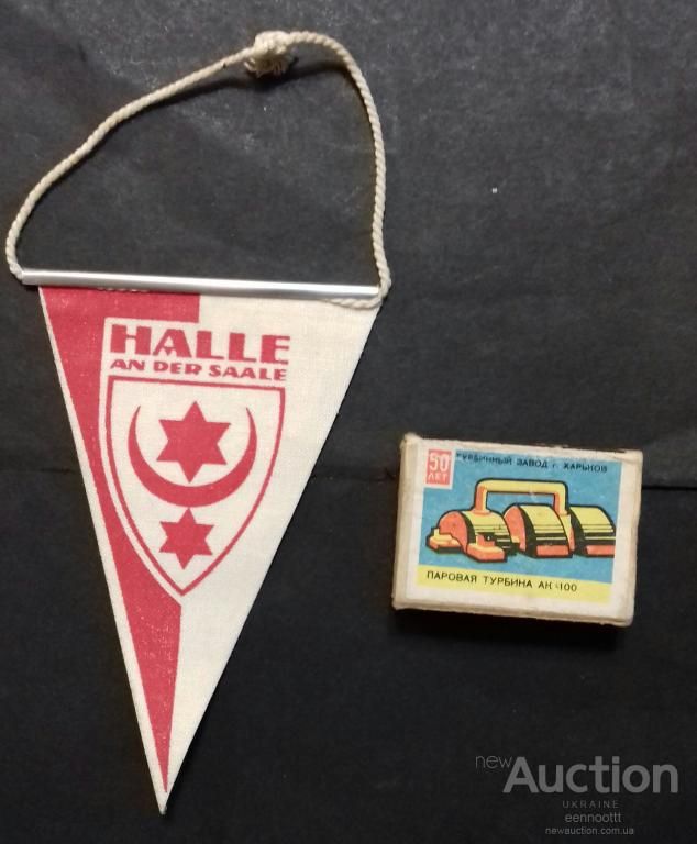 Вымпел Вимпел Германия Німеччина DDR GDR ГДР HALLE ГАЛЛЕ - фото фото фото 1
