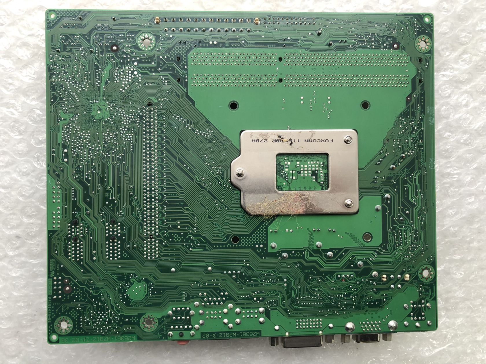 НЕРОБОЧА! Материнська плата Fujitsu D2990-A21  Socket  LGA 1155 DDR3 - фото фото фото 1