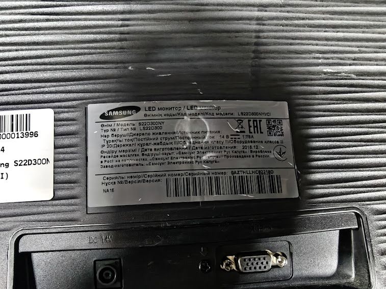 Широкоформатный LED монитор 22 дюйма Samsung S22D300NY № 26140505 - фото фото фото 3