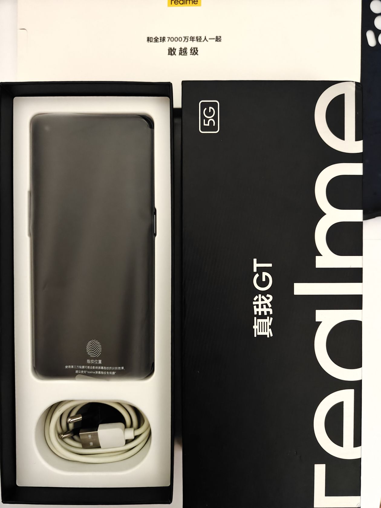 Realme GT 5G 8/128Gb Dashing Silver - фото фото фото 5