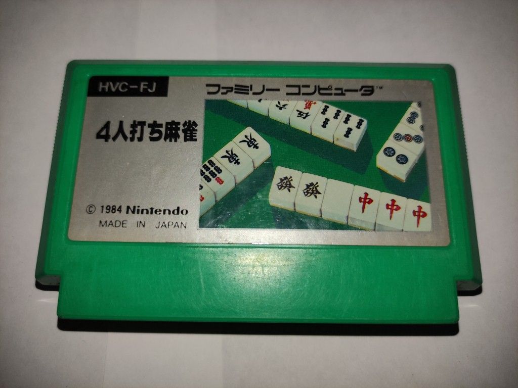 4-nin Uchi Mahjong FC Famicom Nintendo оригинал только картридж - фото фото фото 0